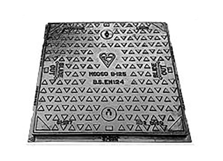 B125 MHCF 600x600x40mm Ductile EN124  k/m DMS1B2/6060/K