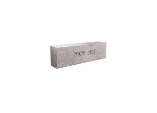 Concrete Padstone 330x215x102mm PAD13